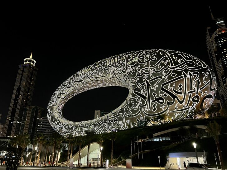 Muzeum budoucnosti Dubaj Emiráty