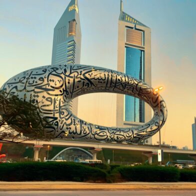 Museum of the Future Dubai