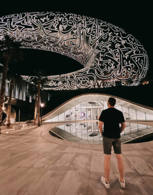 Dubai muzeum budoucnosti