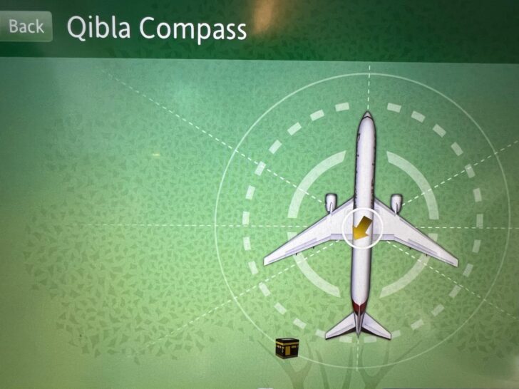 Qibla kompas v Emirates systému ICE