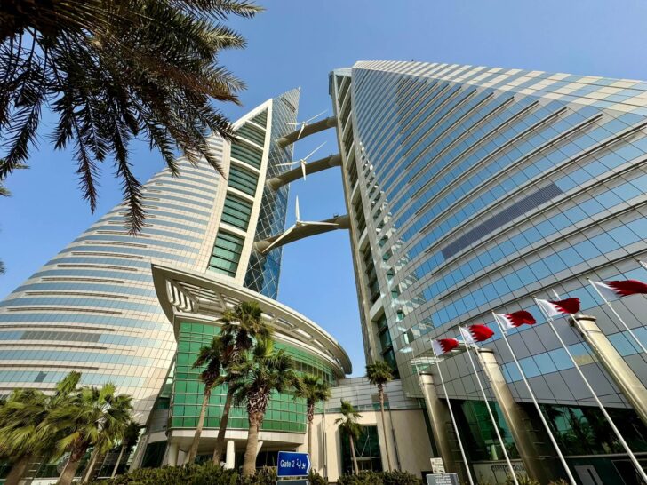 World Trade Center Manama Bahrajn
