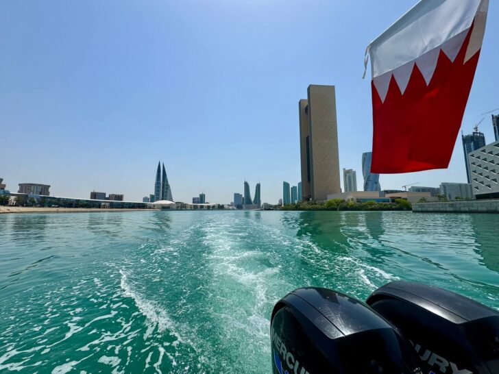 Bahrain bay výlet