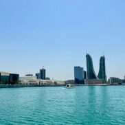 Bahrajn co vidět a navštívit